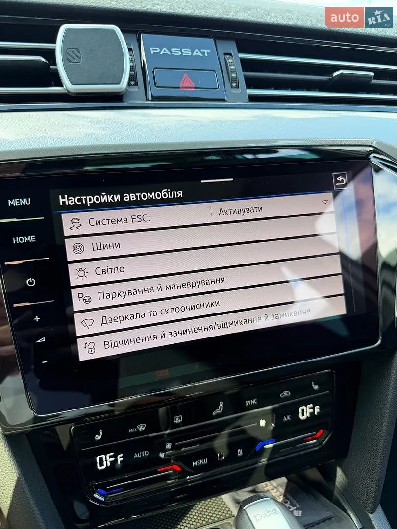 2022 Volkswagen Passat - мініатюра 185