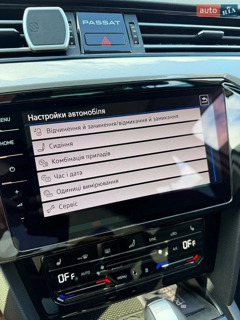 2022 Volkswagen Passat - мініатюра 186