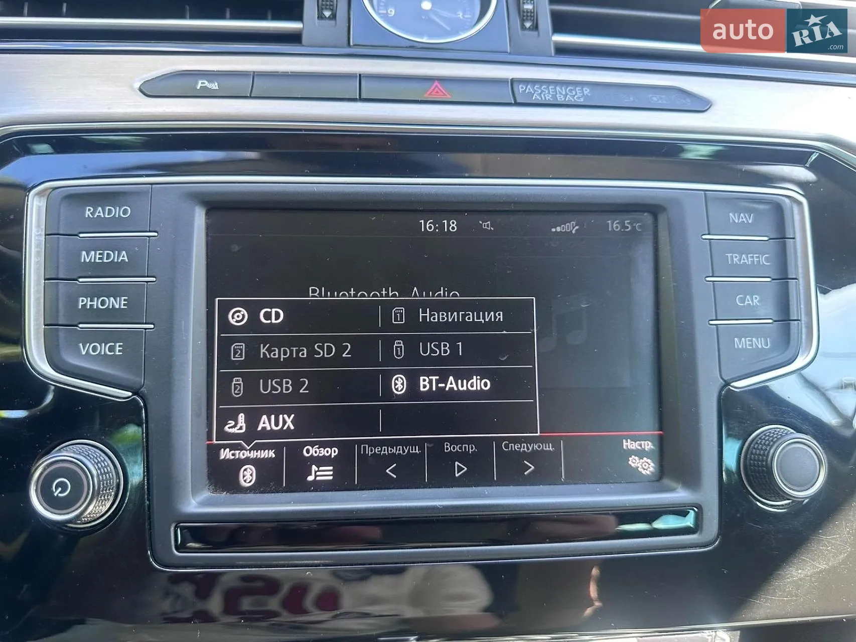 2015 Volkswagen Passat - мініатюра 33