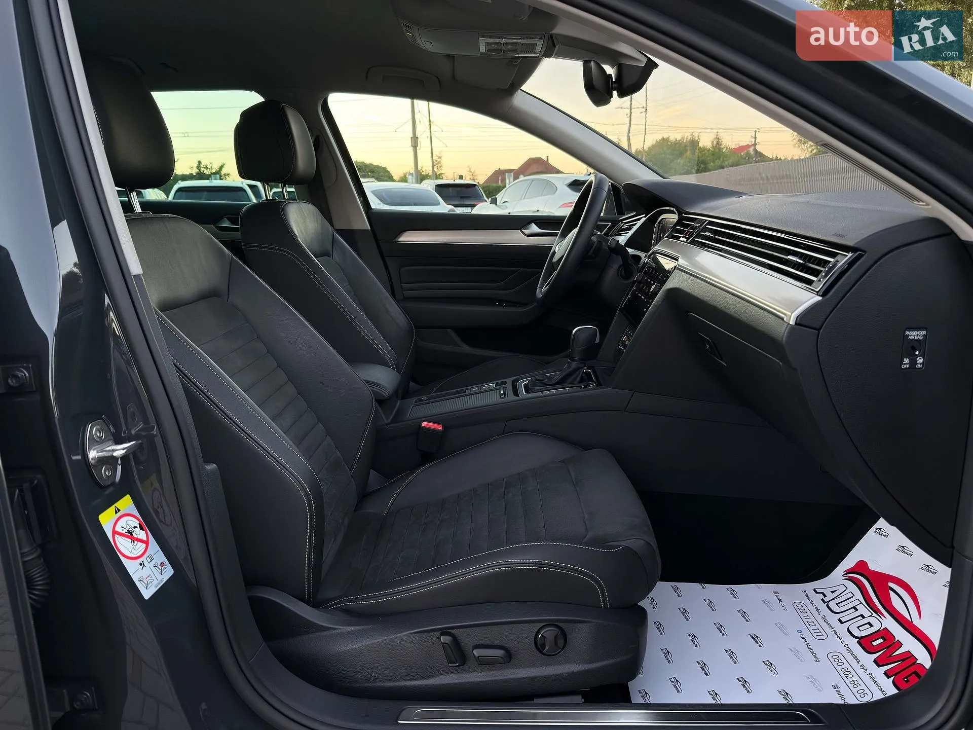2021 Volkswagen Passat - мініатюра 59