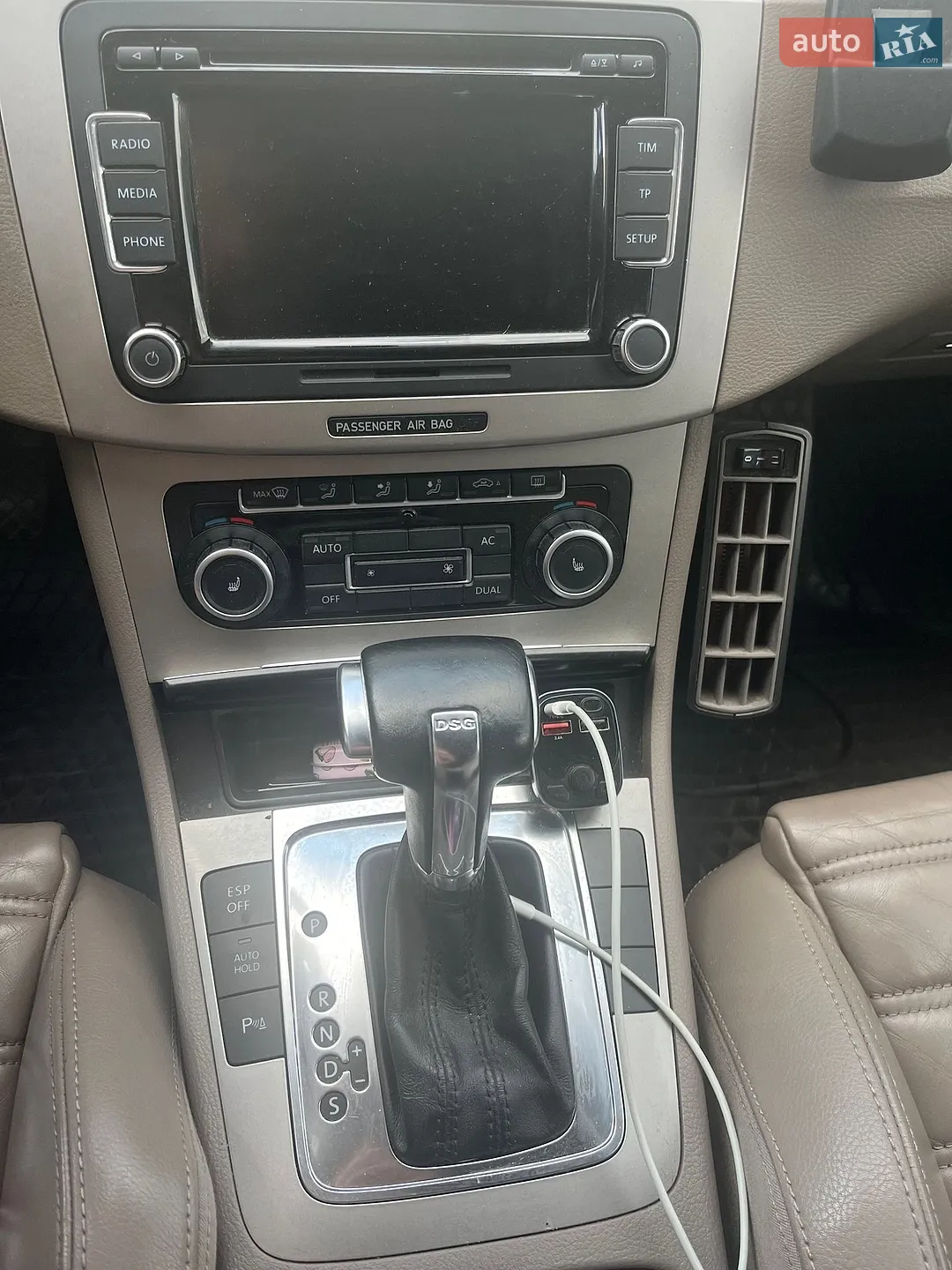 2010 Volkswagen Passat - мініатюра 20