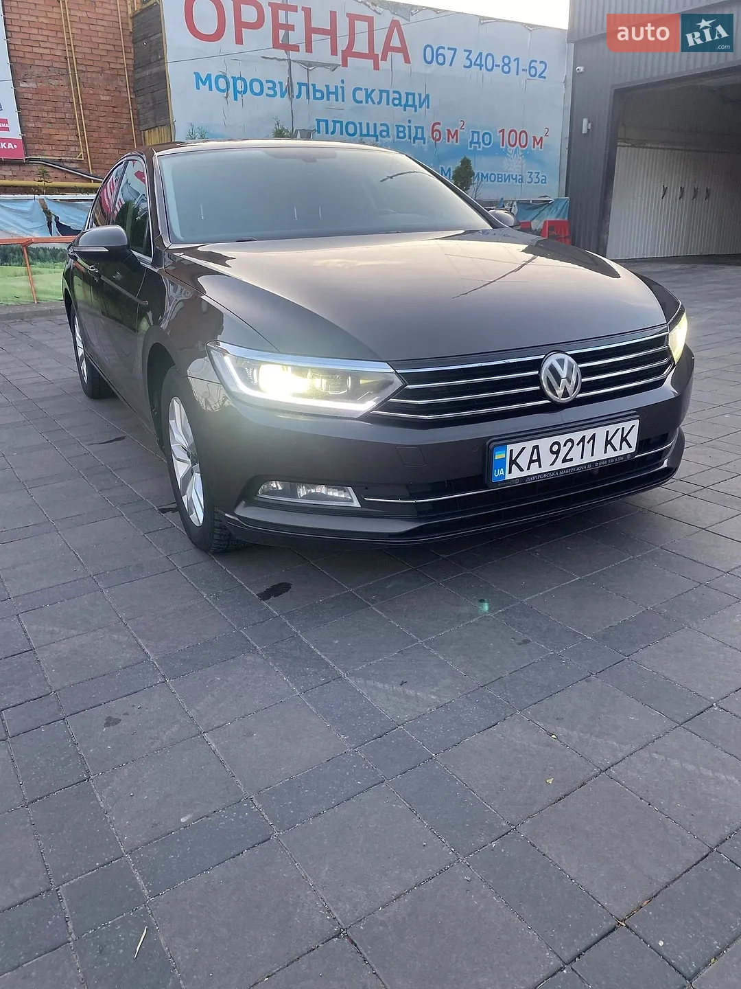 2015 Volkswagen Passat - мініатюра 8