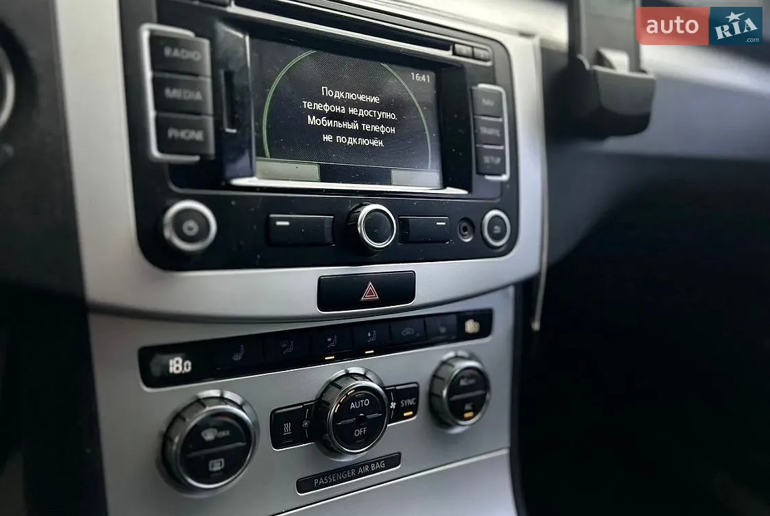 2012 Volkswagen Passat - мініатюра 7