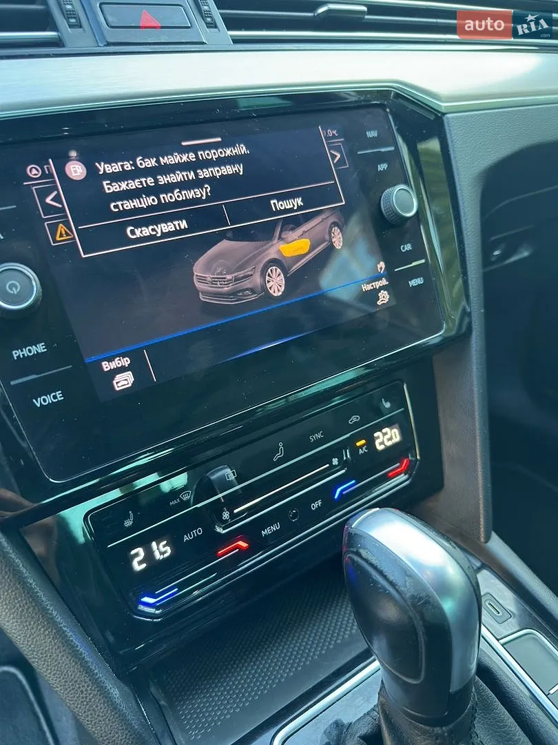2020 Volkswagen Passat - мініатюра 27