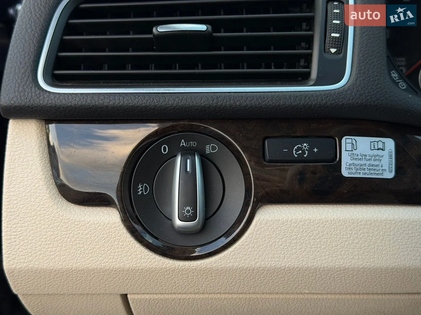 2014 Volkswagen Passat - мініатюра 17