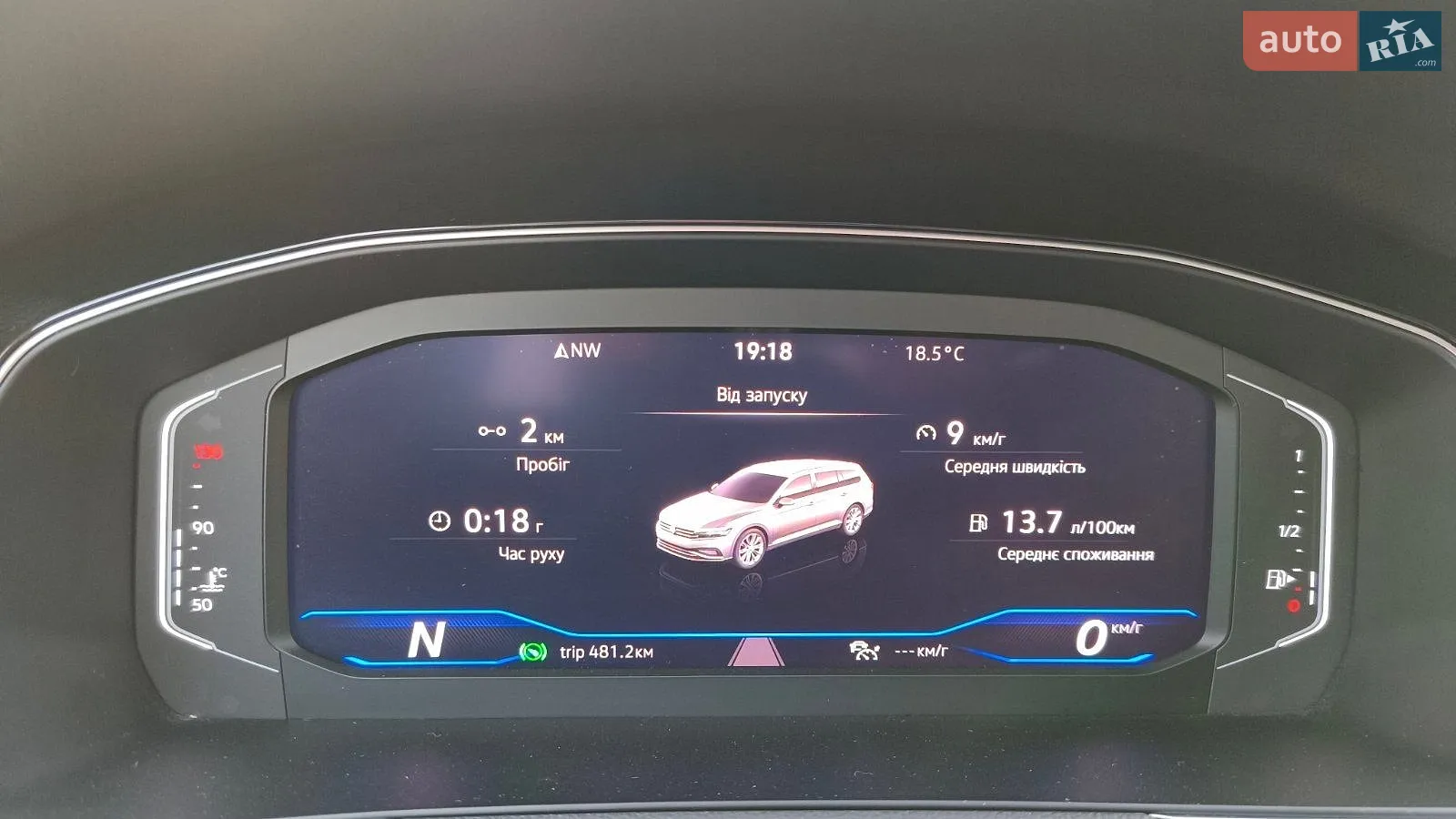 2020 Volkswagen Passat - мініатюра 18