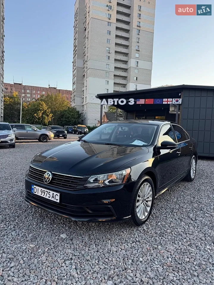 2013 Audi A6 - мініатюра 23