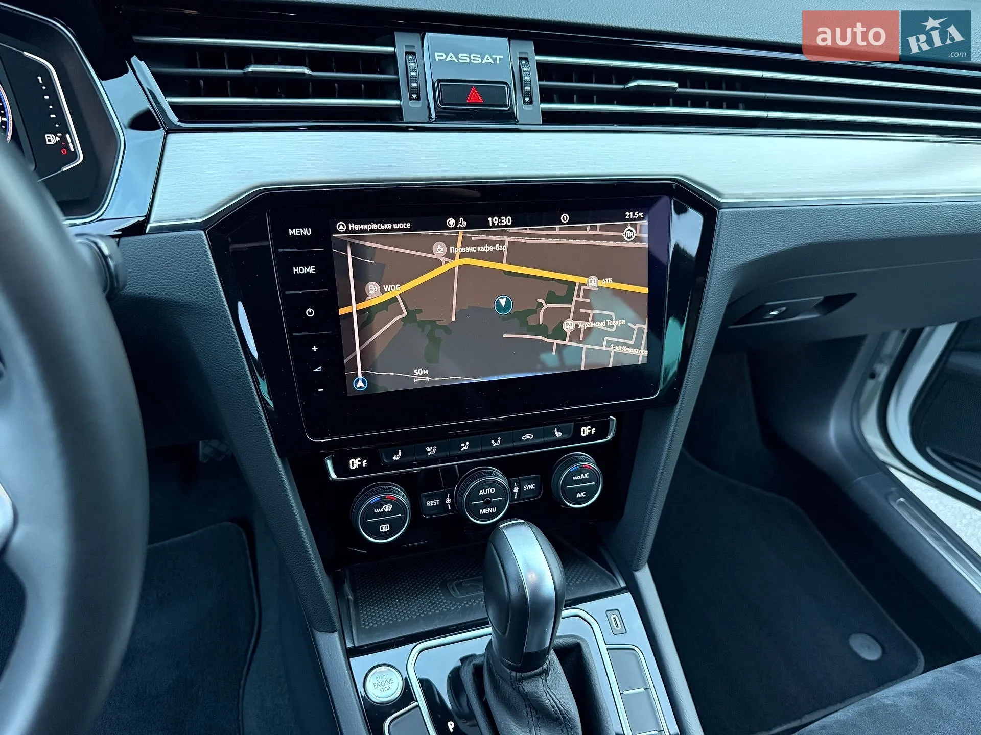 2020 Volkswagen Passat - мініатюра 28