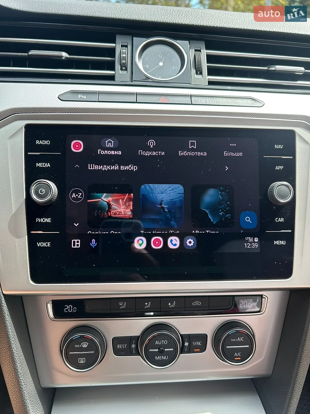 2018 Volkswagen Passat - мініатюра 25
