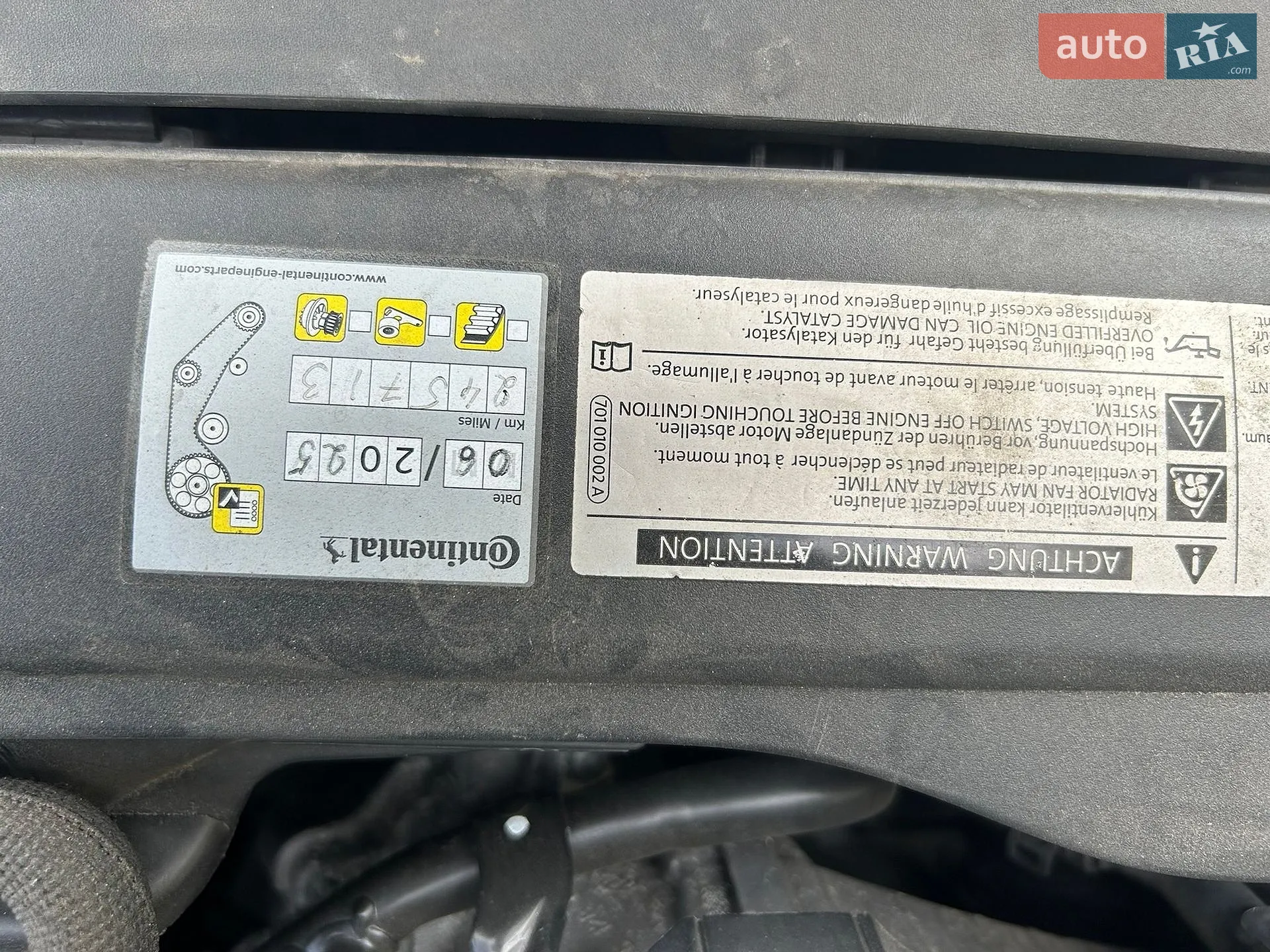 2018 Volkswagen Passat - мініатюра 103