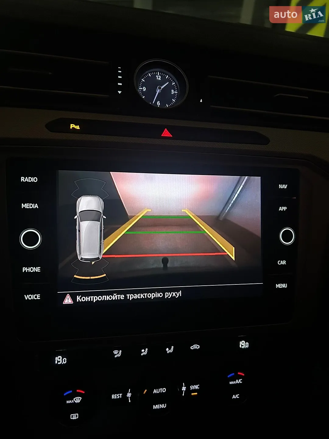 2018 Volkswagen Passat - мініатюра 134