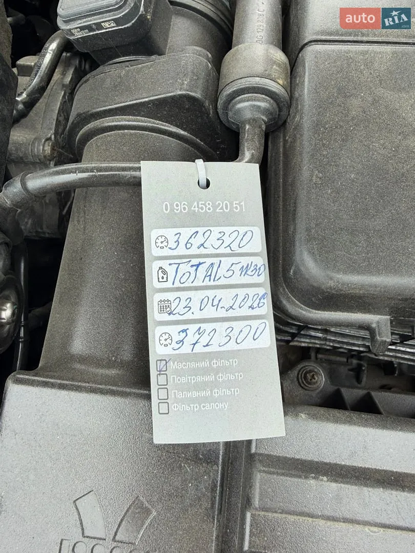 2010 Volkswagen Passat - мініатюра 13