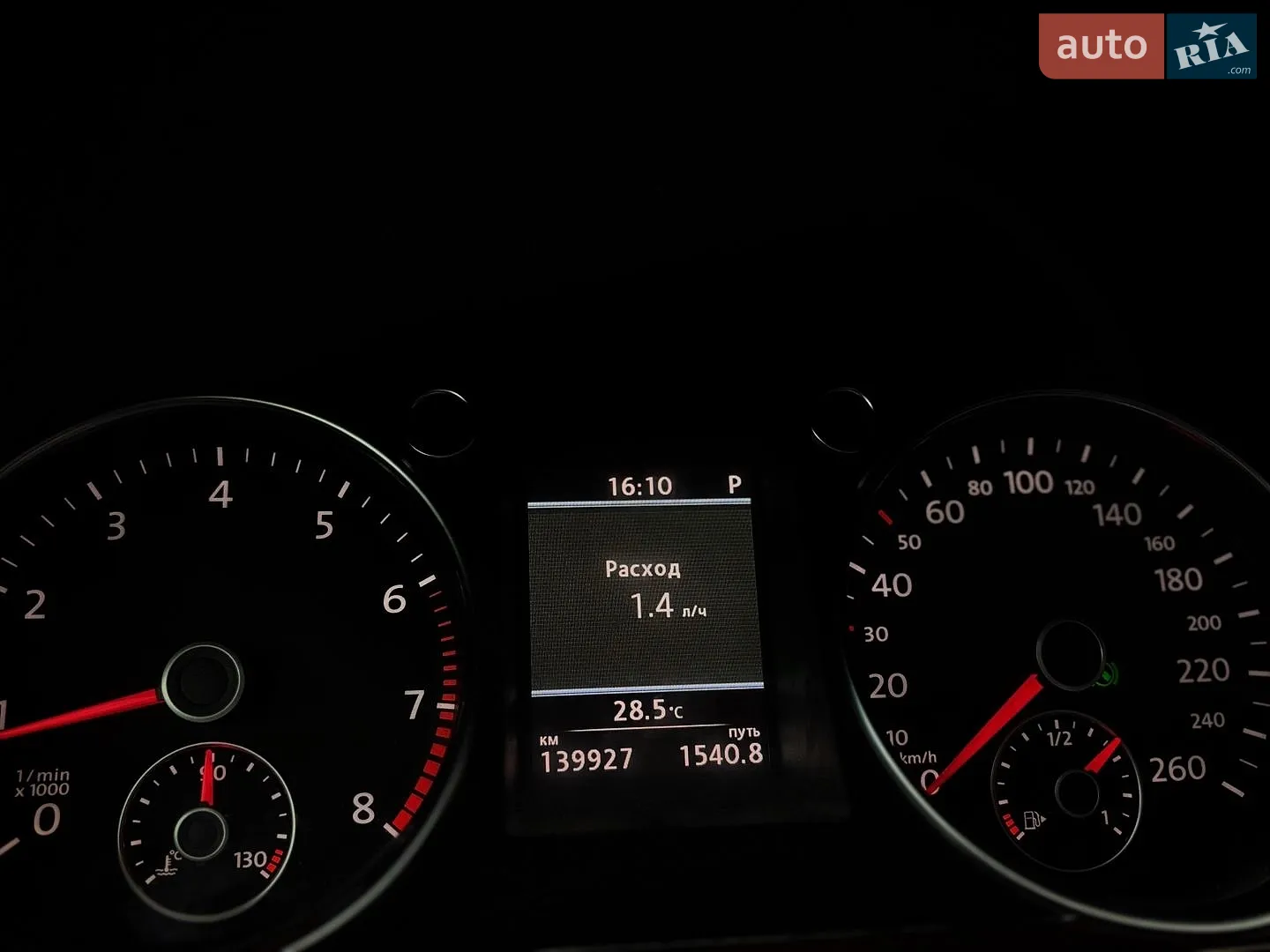 2013 Volkswagen Passat - мініатюра 15