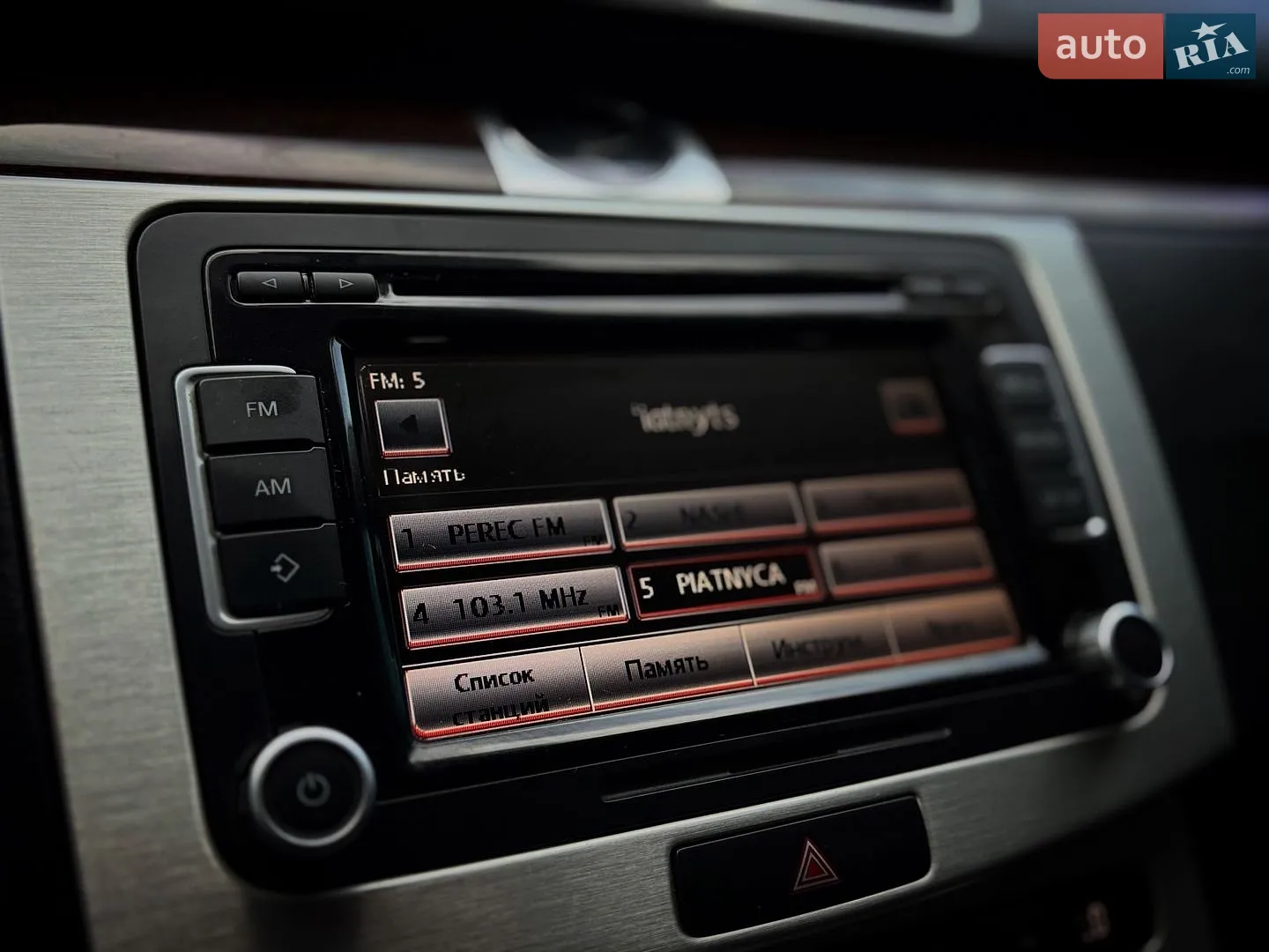2013 Volkswagen Passat - мініатюра 16