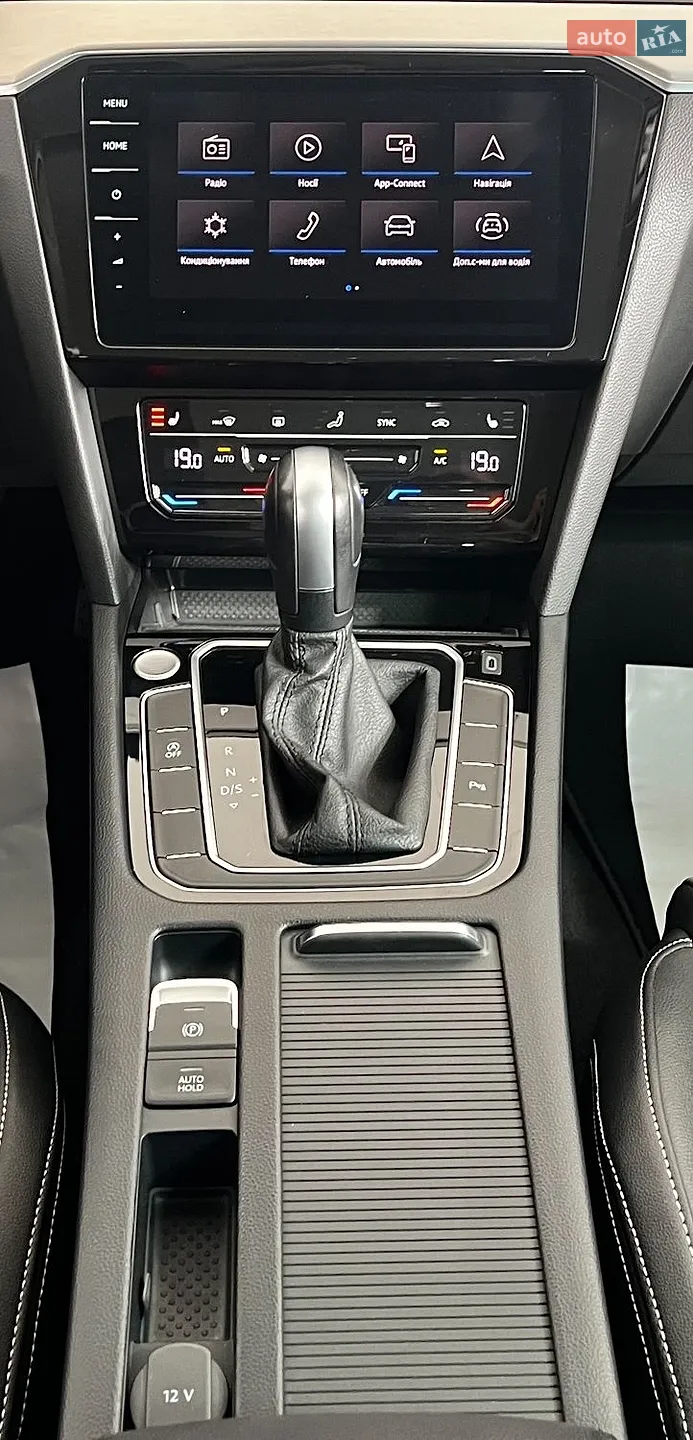 2021 Volkswagen Passat - мініатюра 19