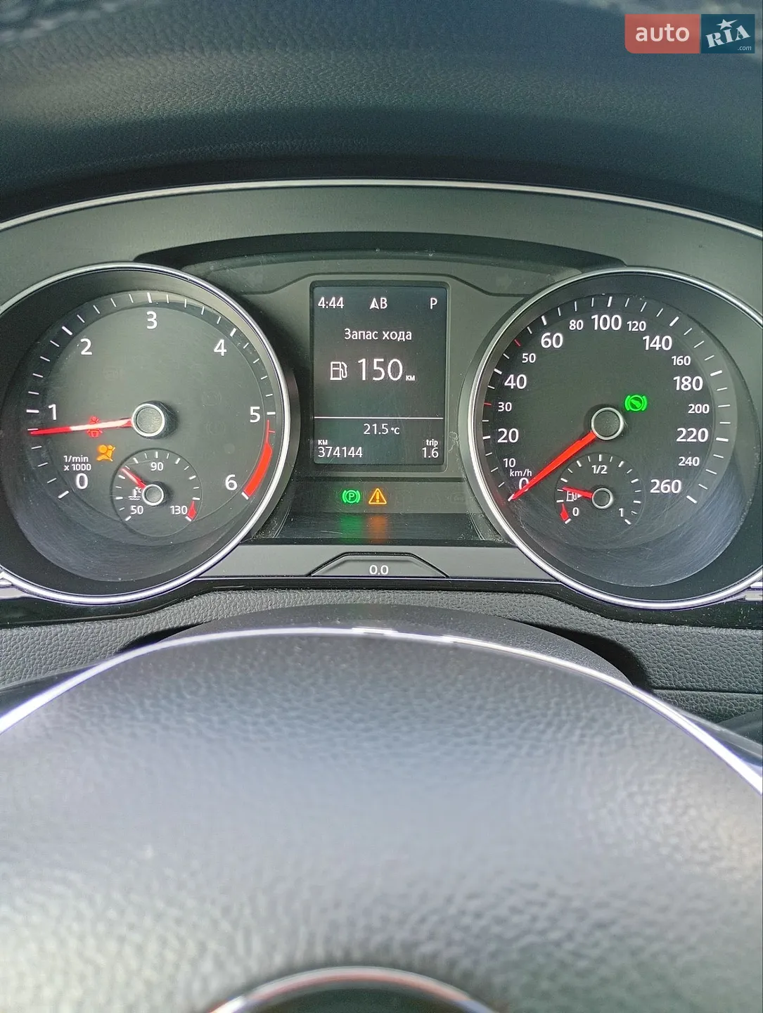 2015 Volkswagen Passat - мініатюра 13