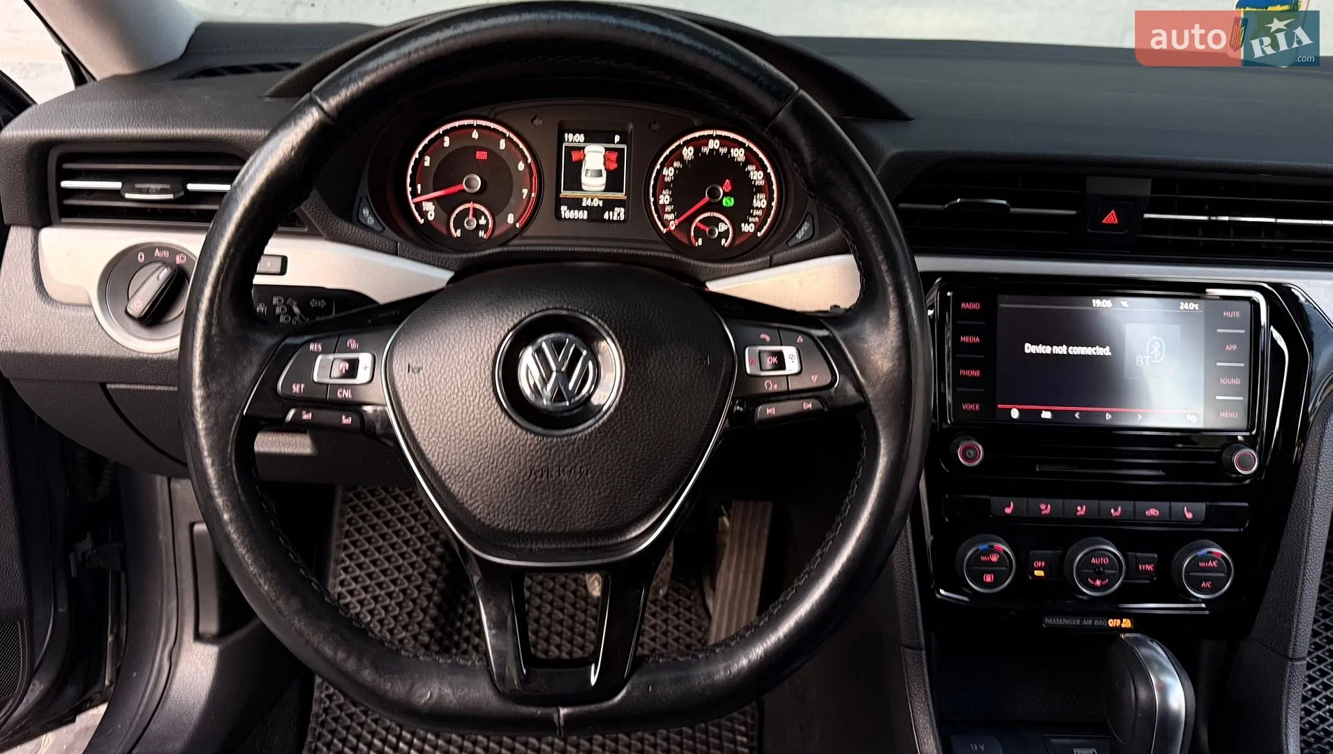 2020 Volkswagen Passat - мініатюра 18