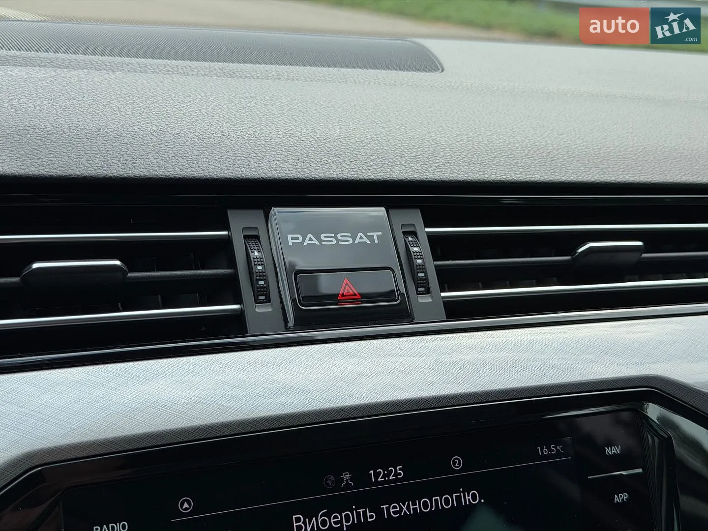 2021 Volkswagen Passat - мініатюра 114
