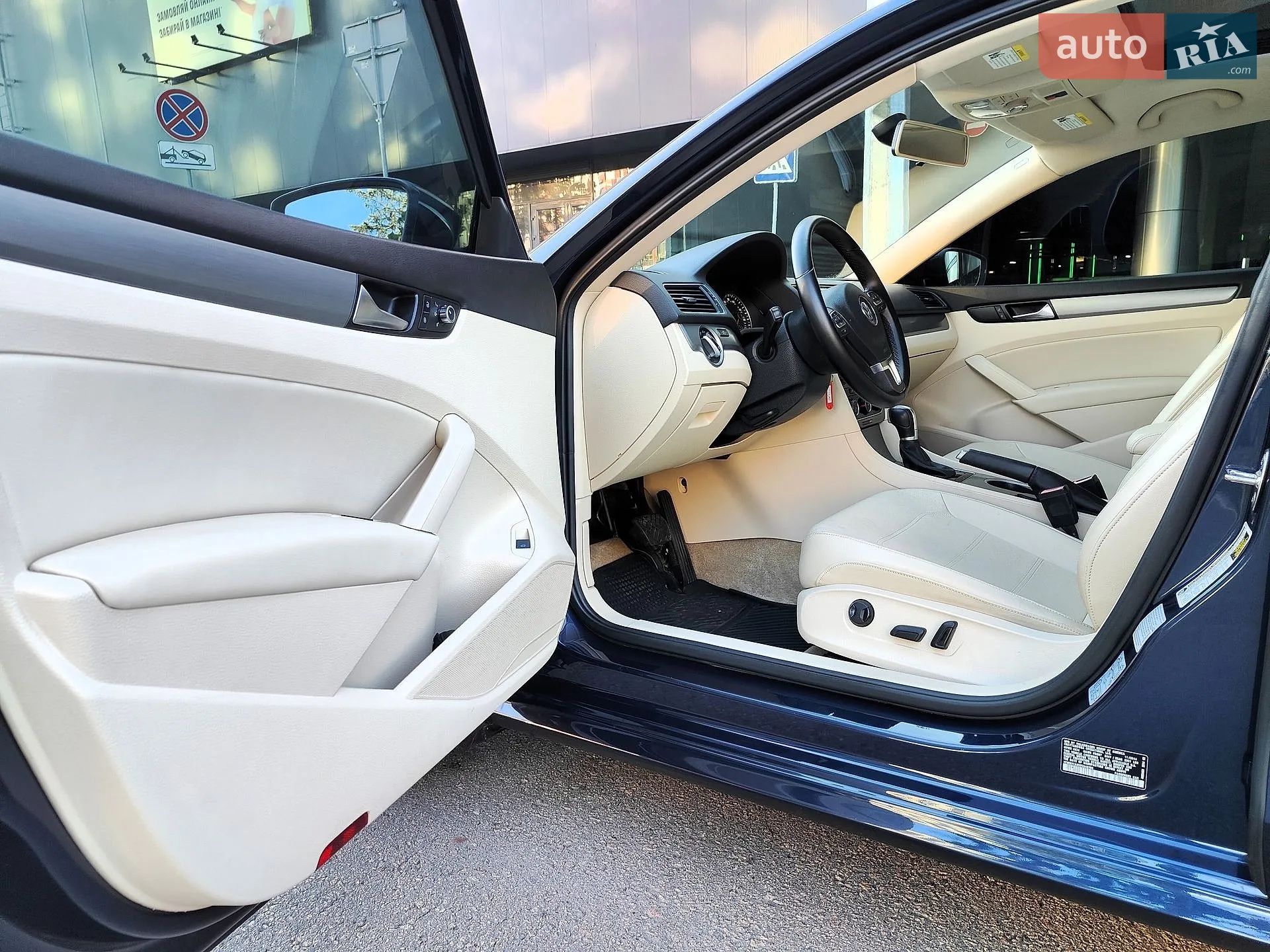 2014 Volkswagen Passat - мініатюра 36