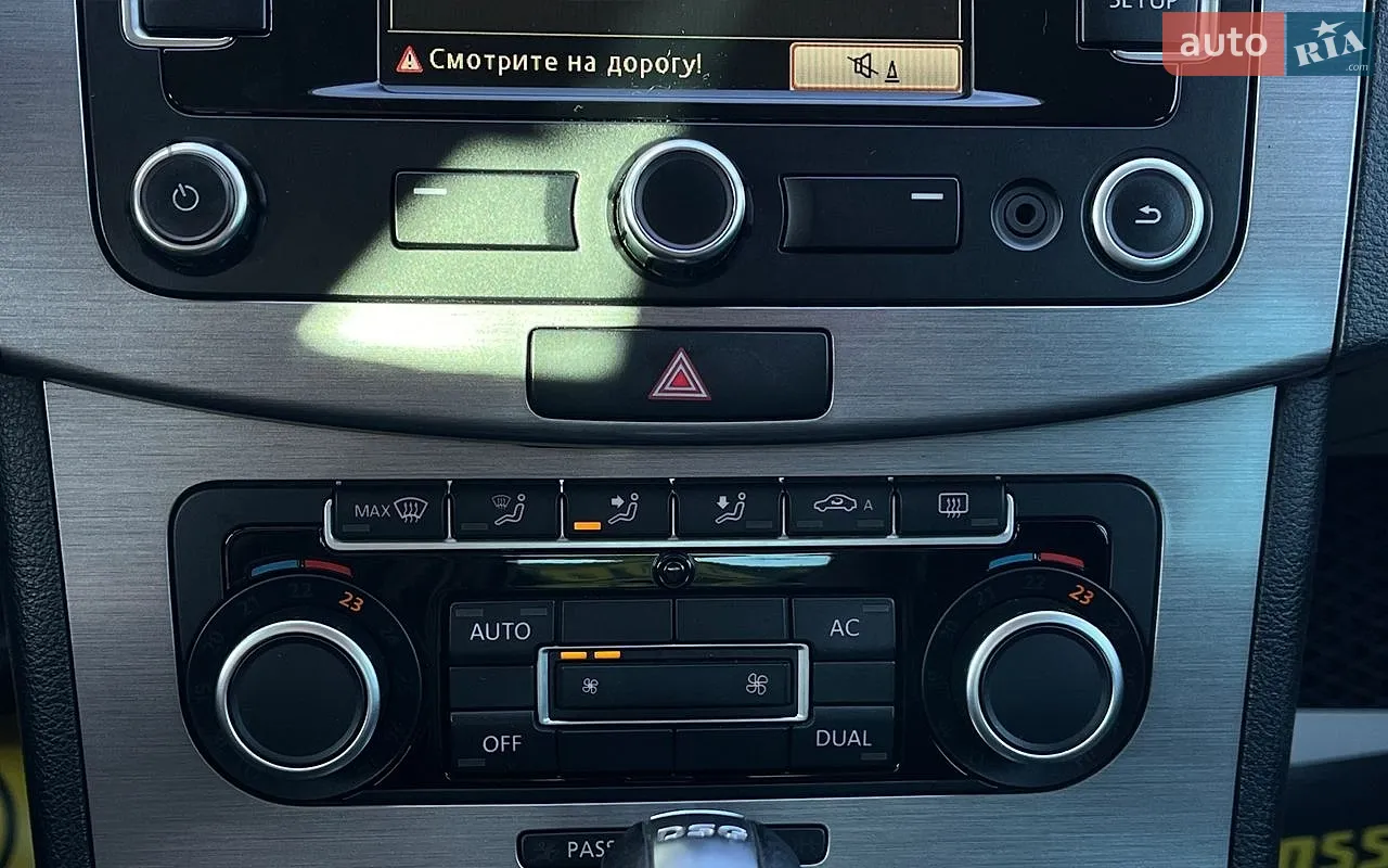 2012 Volkswagen Passat - мініатюра 17