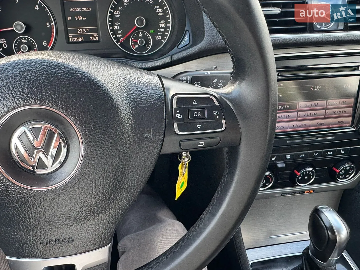 2014 Volkswagen Passat - мініатюра 25