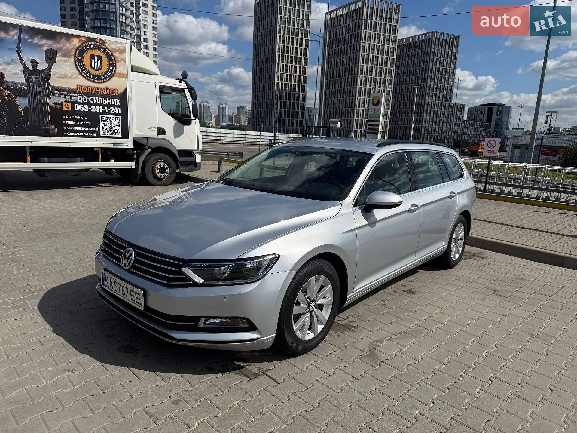 2016 Volkswagen Passat - фото 1