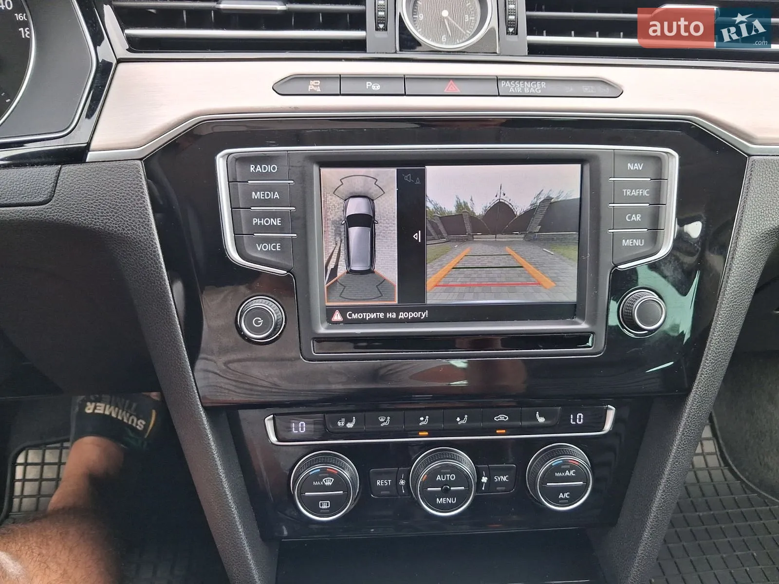 2015 Volkswagen Passat - мініатюра 32
