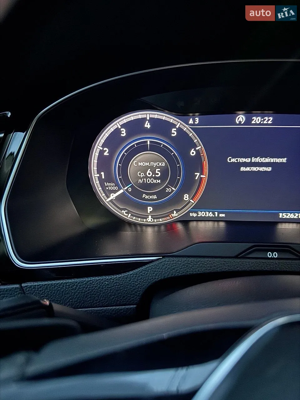 2018 Volkswagen Passat - мініатюра 10