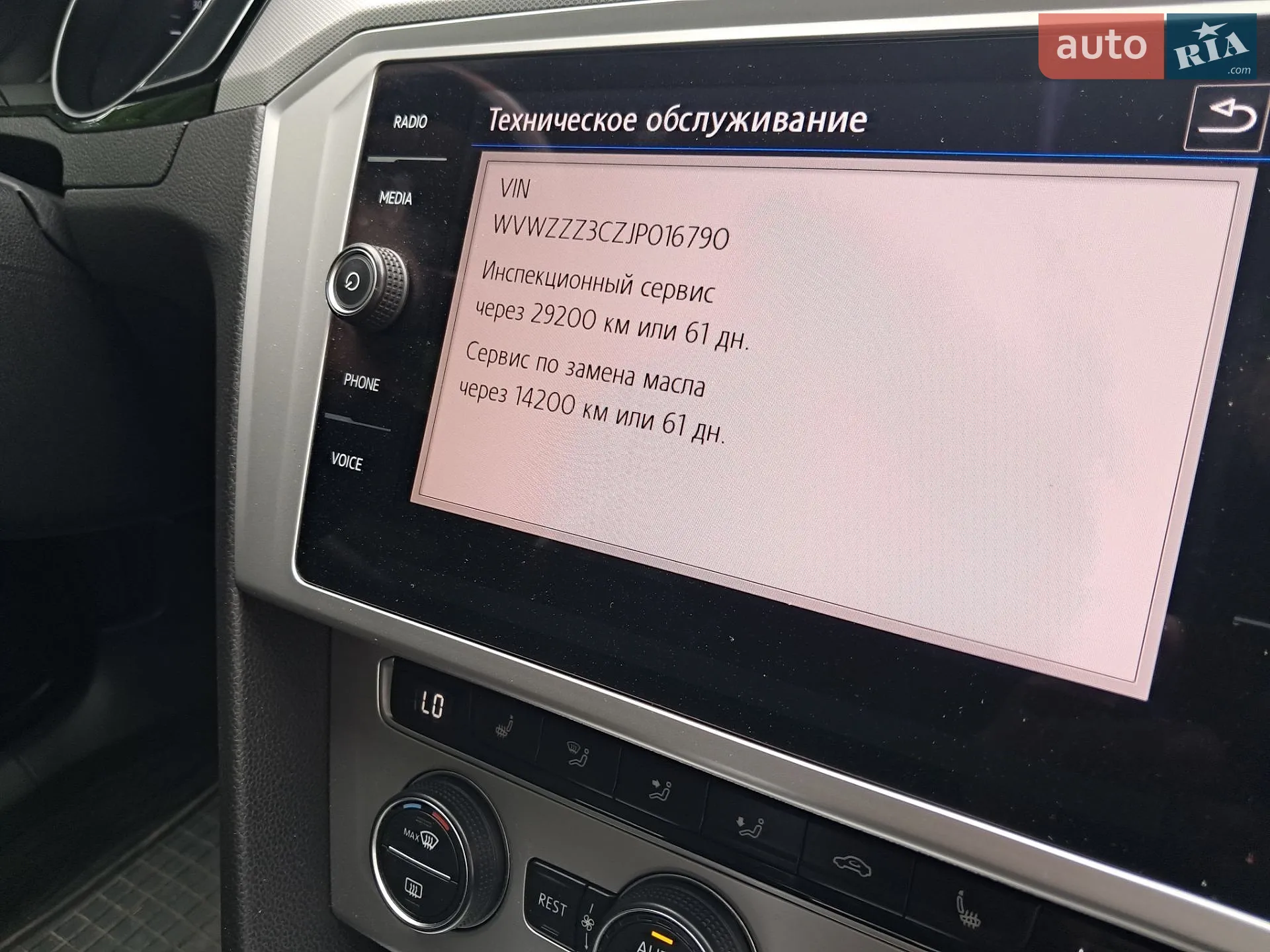 2019 Volkswagen Passat - мініатюра 31