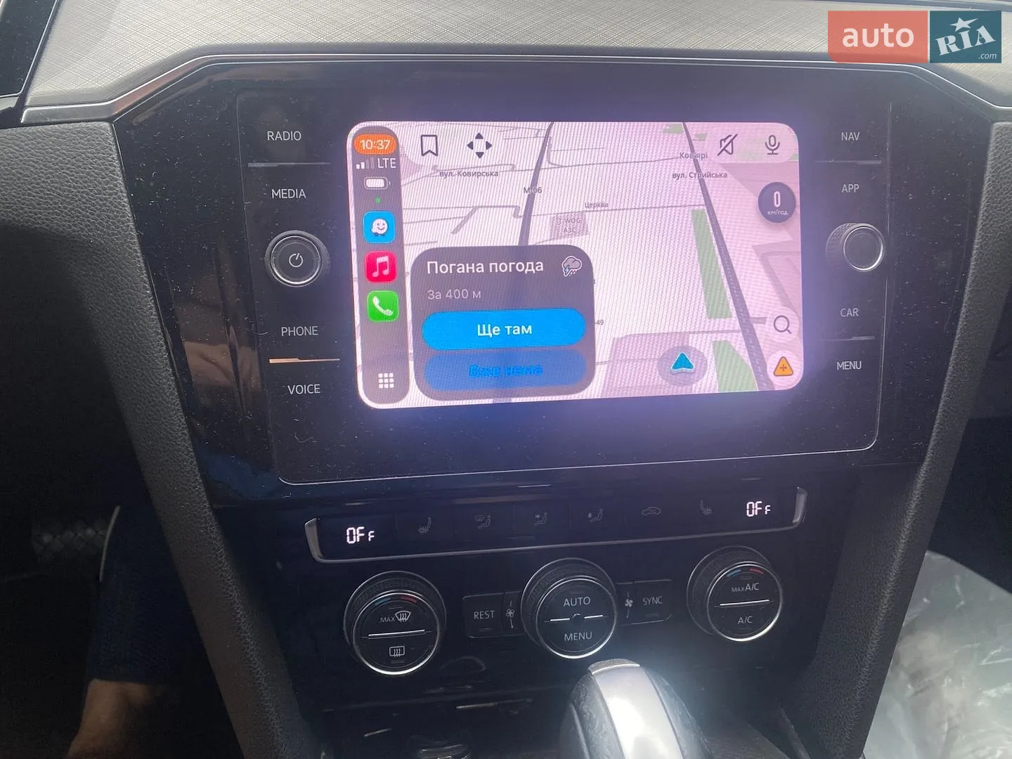 2020 Volkswagen Passat - мініатюра 8
