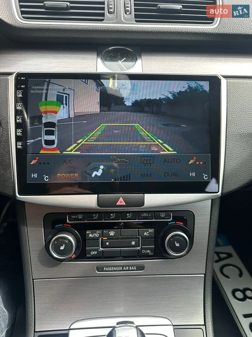 2011 Volkswagen Passat - мініатюра 41