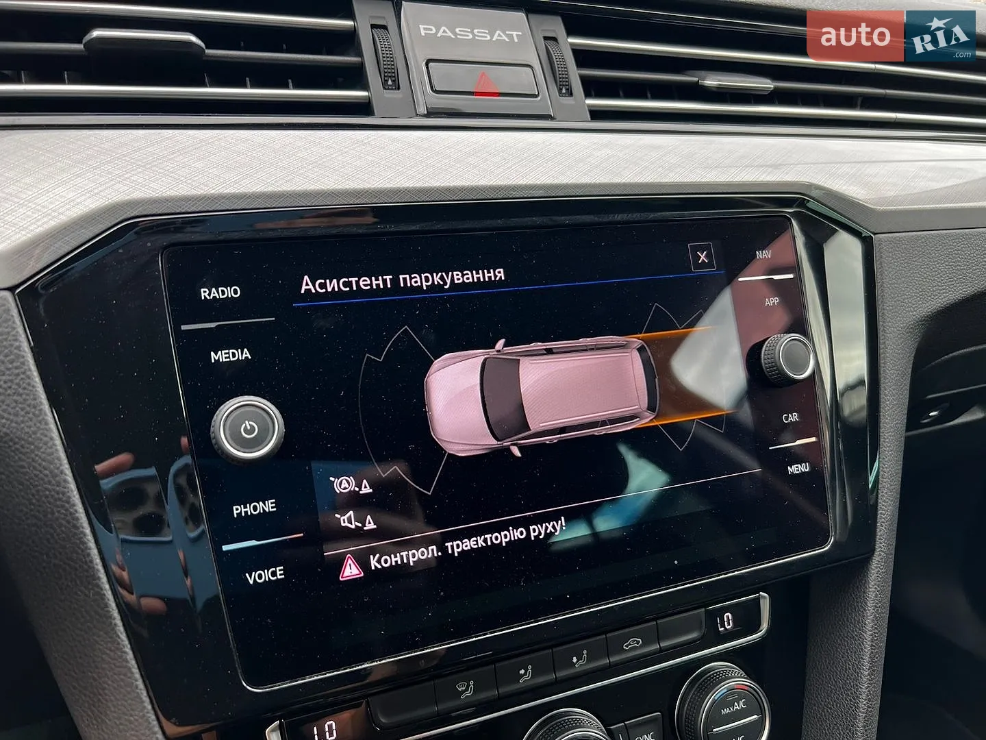 2020 Volkswagen Passat - мініатюра 70