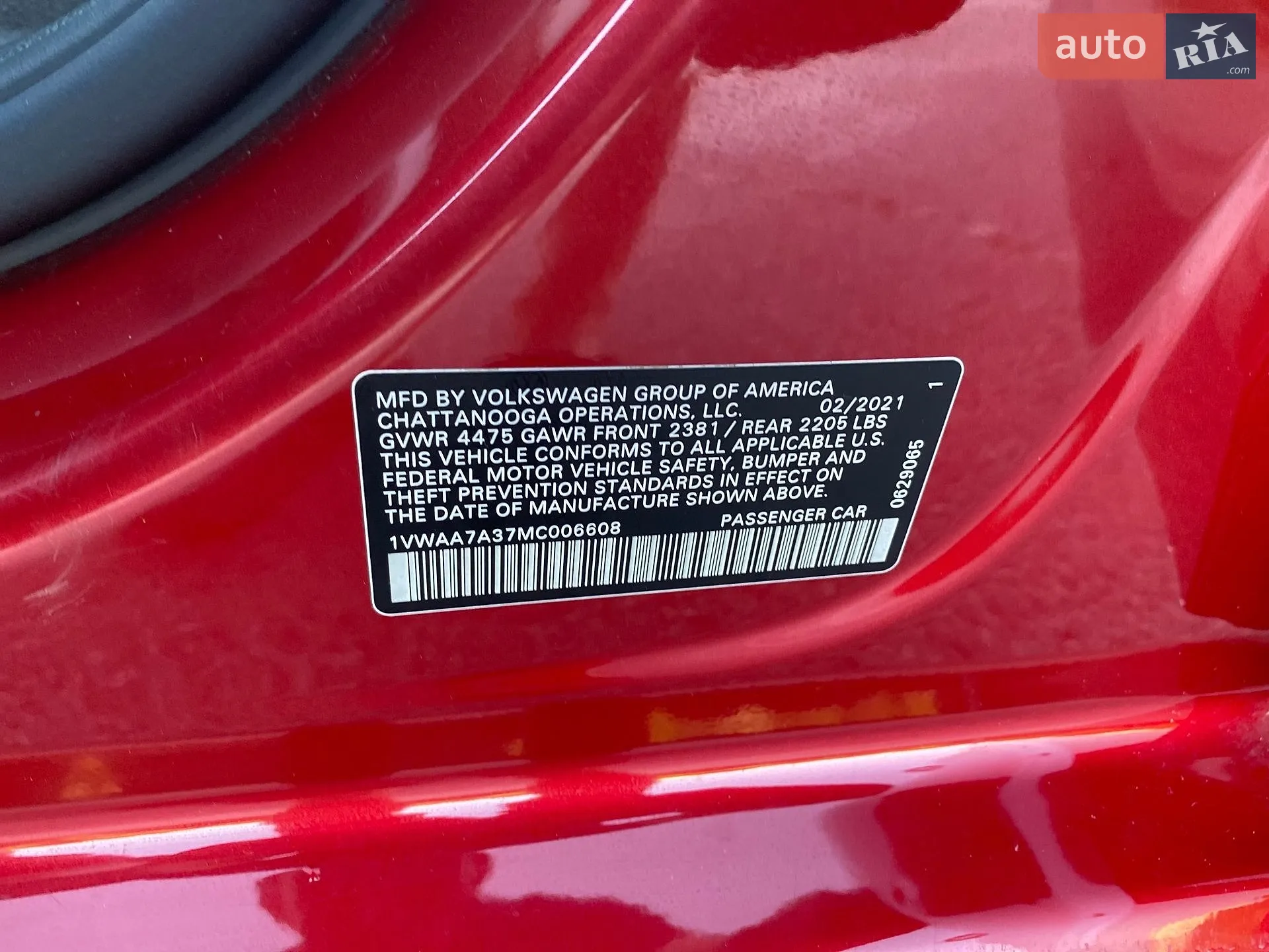 2021 Volkswagen Passat - мініатюра 46