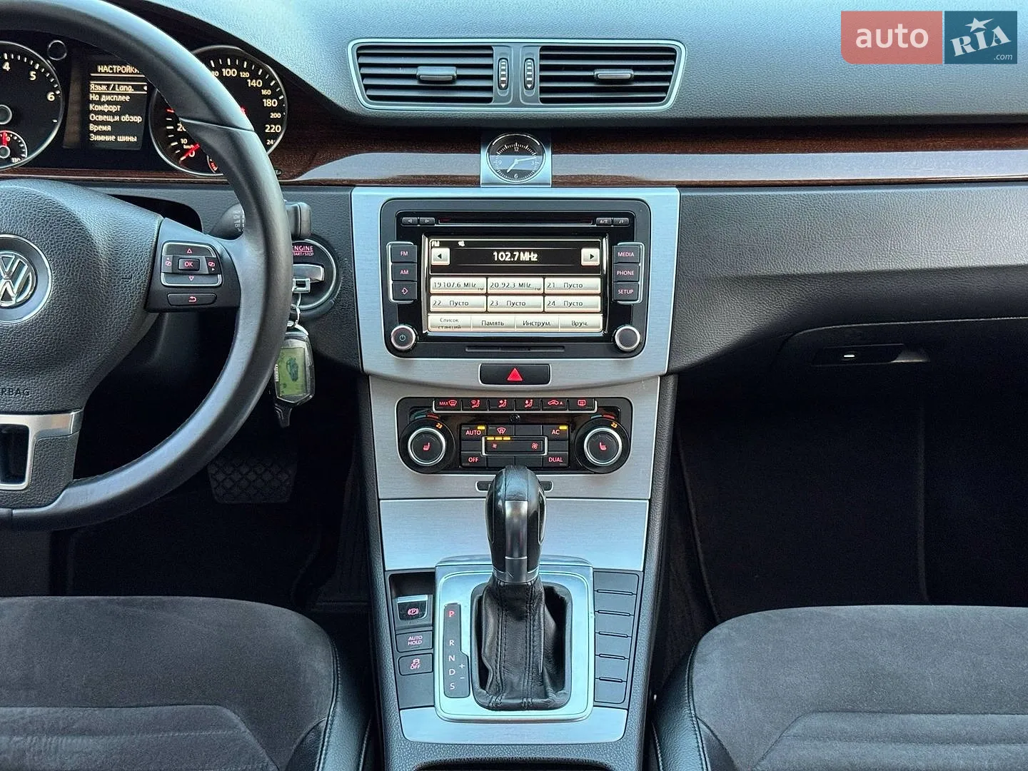2011 Volkswagen Passat - мініатюра 43