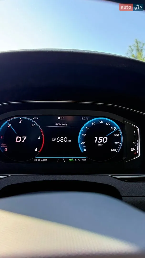 2023 Volkswagen Passat - мініатюра 21