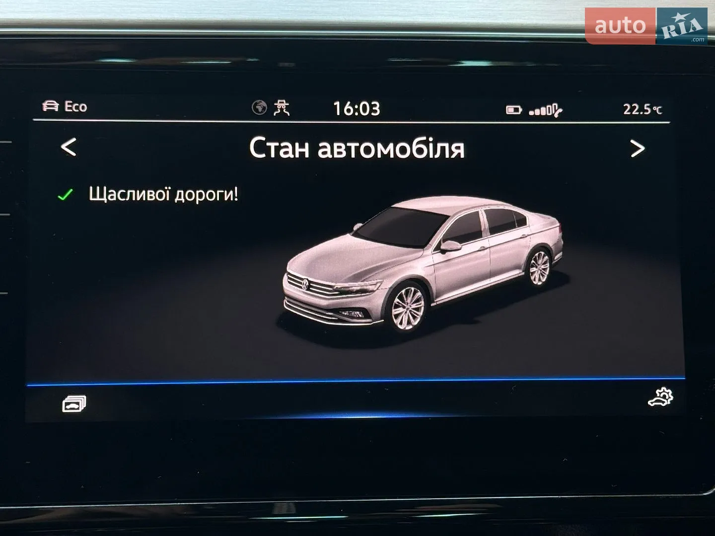 2020 Volkswagen Passat - мініатюра 26