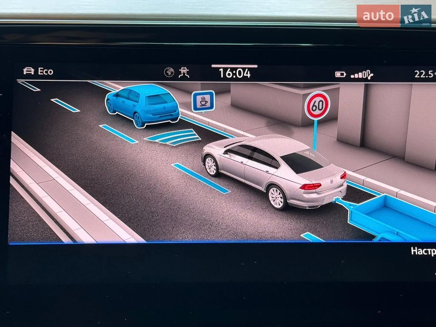 2020 Volkswagen Passat - мініатюра 28