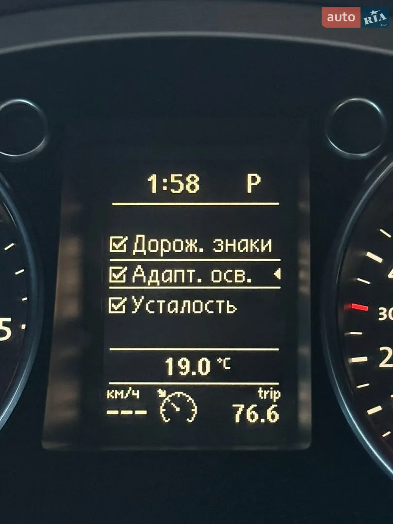 2012 Volkswagen Passat - мініатюра 22