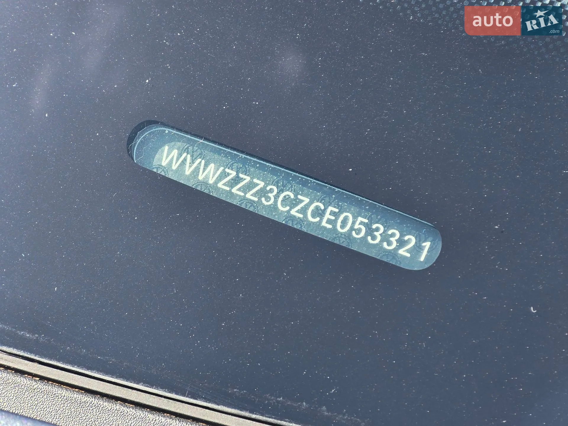 2011 Volkswagen Passat - мініатюра 16