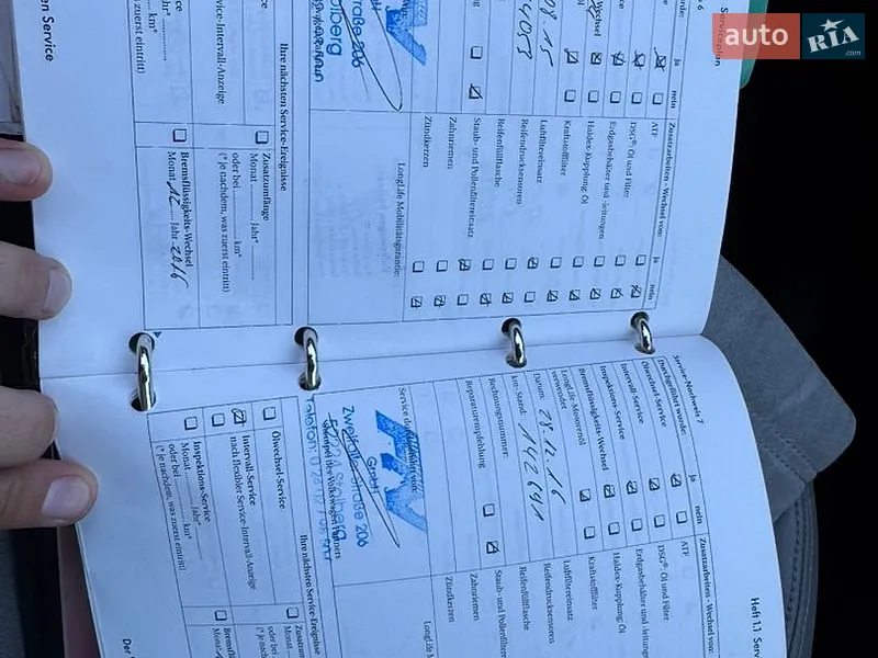 Универсал Volkswagen Passat 2008 в Умани документ