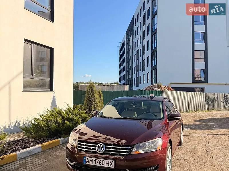 Volkswagen Passat