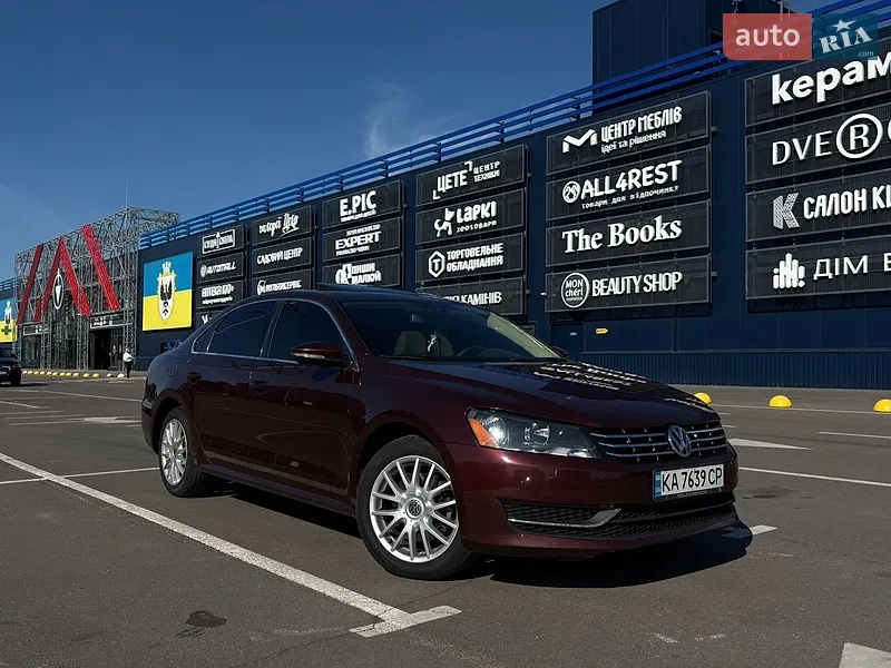 Volkswagen Passat