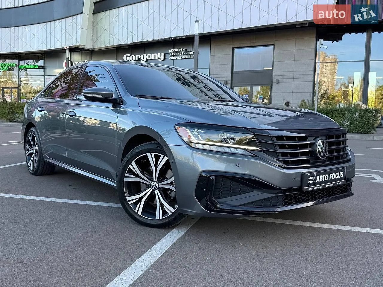 Volkswagen Passat 2020