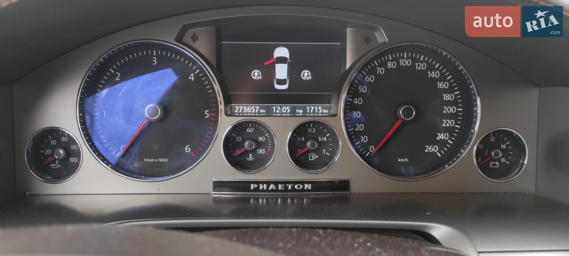 2011 Volkswagen Phaeton - мініатюра 21