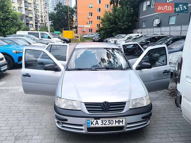 Volkswagen Pointer