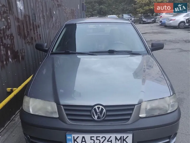 Volkswagen Pointer