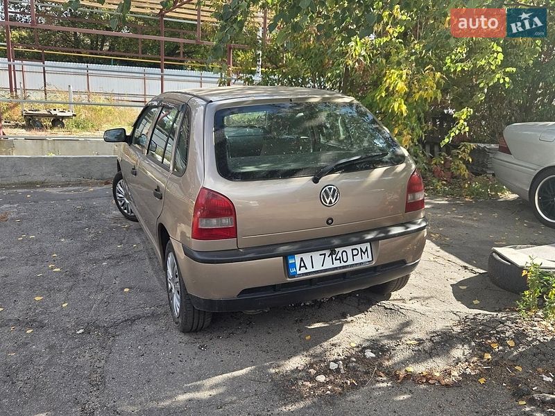 2006 Volkswagen Pointer, VIN 9BWCC45X66T119735:plate — photo 1 (autoria)