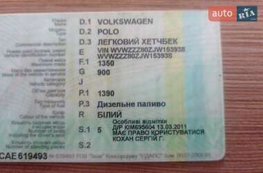 Универсал Volkswagen Polo 1988 в Тараще