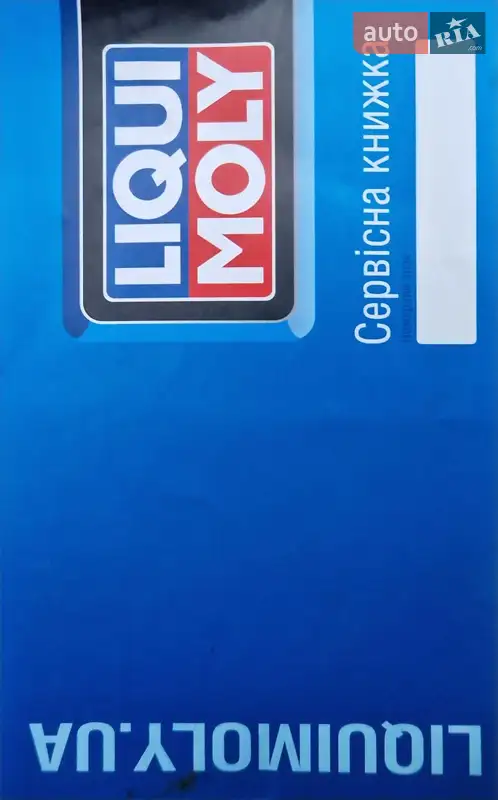 Хэтчбек Volkswagen Polo 2002 в Нежине документ