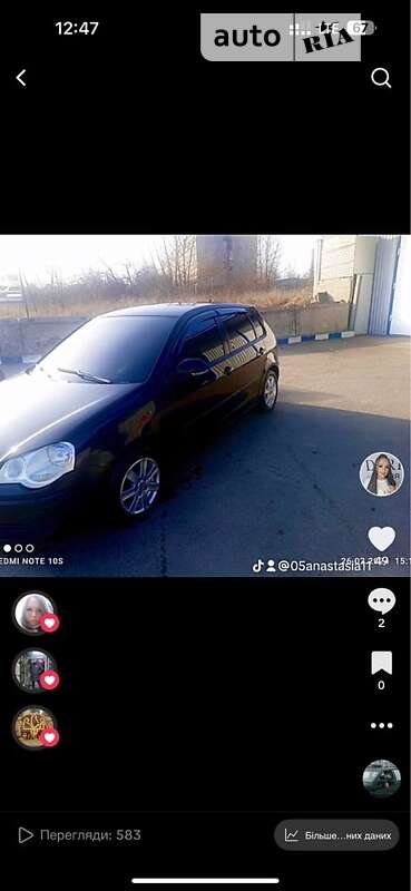 Хэтчбек Volkswagen Polo 2008 в Запорожье